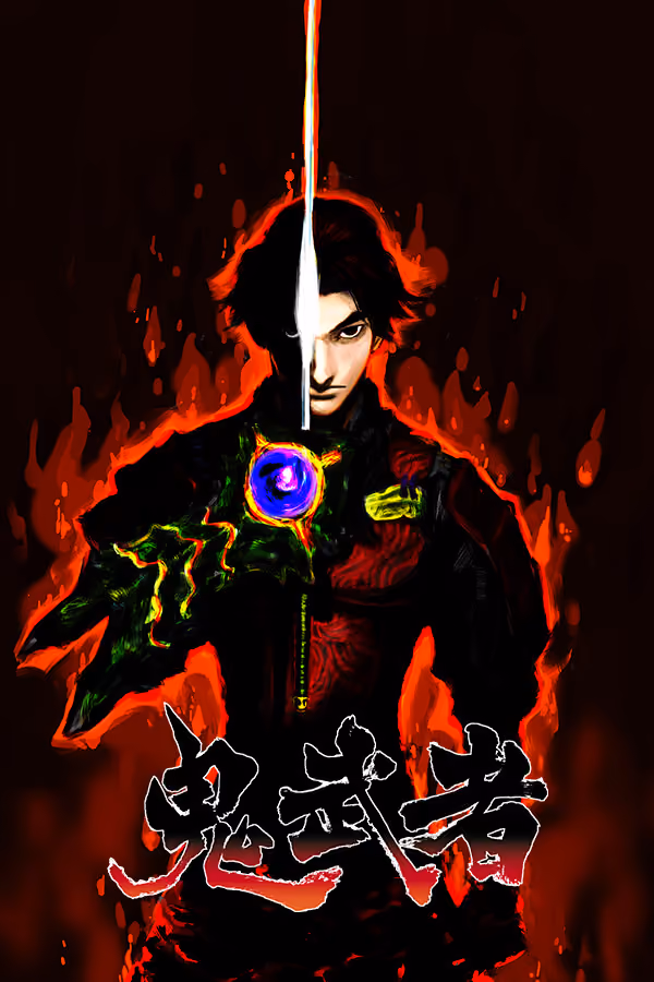 Cover von ONIMUSHA WARLORDS